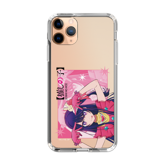 Slim Protection Case［ 【OSHI NO KO】 -  Ai - Up ］