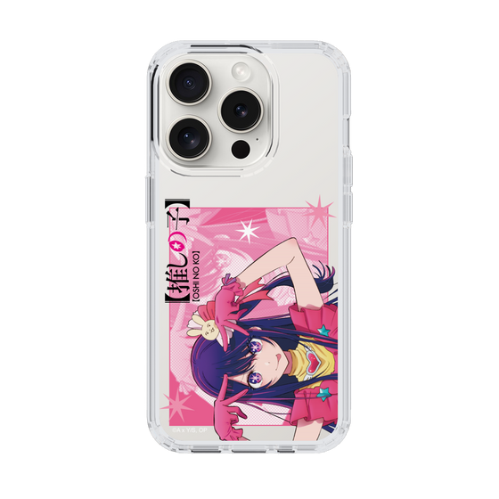 Slim Protection Case［ 【OSHI NO KO】 -  Ai - Up ］