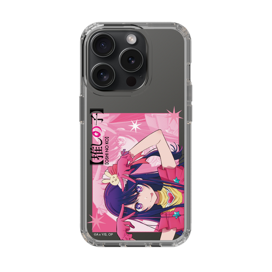 Slim Protection Case［ 【OSHI NO KO】 -  Ai - Up ］