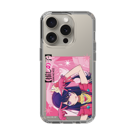 Slim Protection Case［ 【OSHI NO KO】 -  Ai - Up ］