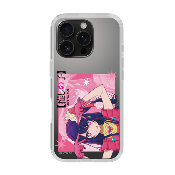 Slim Protection Case［ 【OSHI NO KO】 -  Ai - Up ］