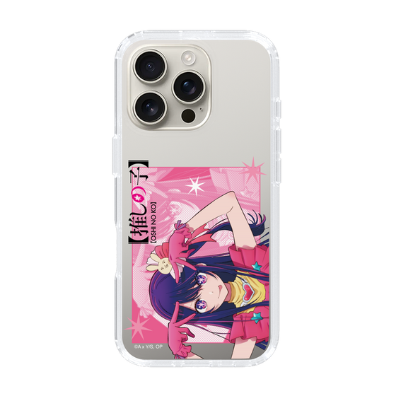 Slim Protection Case［ 【OSHI NO KO】 -  Ai - Up ］