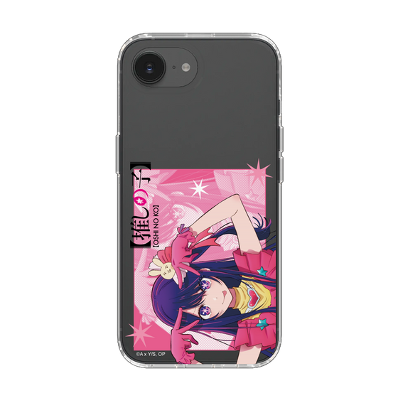 Slim Protection Case［ 【OSHI NO KO】 -  Ai - Up ］