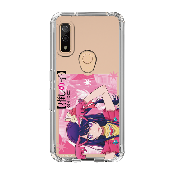 Slim Protection Case［ 【OSHI NO KO】 -  Ai - Up ］