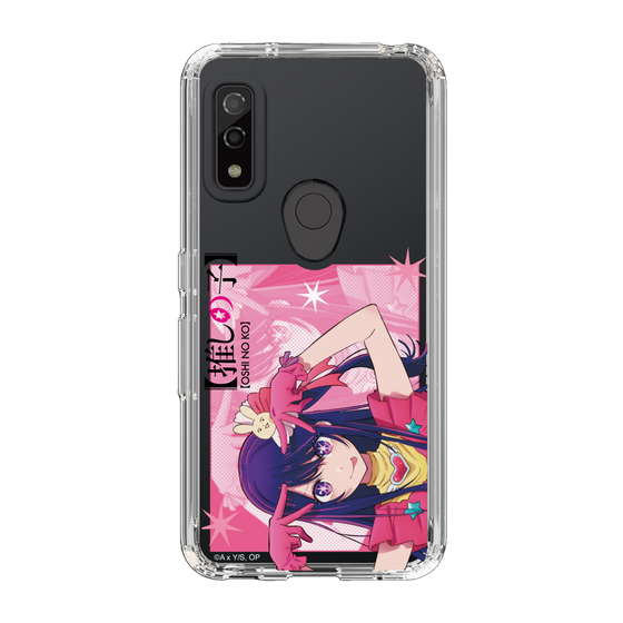 Slim Protection Case［ 【OSHI NO KO】 -  Ai - Up ］