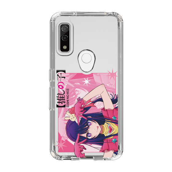 Slim Protection Case［ 【OSHI NO KO】 -  Ai - Up ］