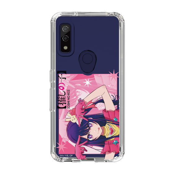 Slim Protection Case［ 【OSHI NO KO】 -  Ai - Up ］