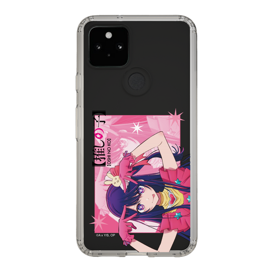 Slim Protection Case［ 【OSHI NO KO】 -  Ai - Up ］
