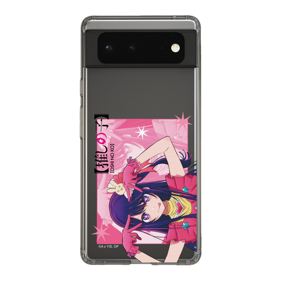 Slim Protection Case［ 【OSHI NO KO】 -  Ai - Up ］