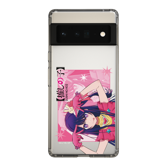 Slim Protection Case［ 【OSHI NO KO】 -  Ai - Up ］