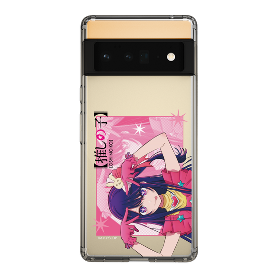 Slim Protection Case［ 【OSHI NO KO】 -  Ai - Up ］
