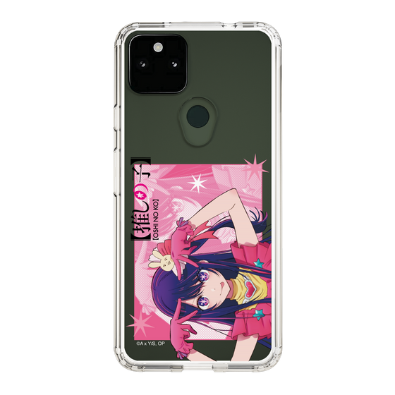 Slim Protection Case［ 【OSHI NO KO】 -  Ai - Up ］