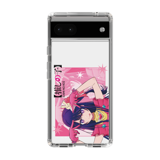Slim Protection Case［ 【OSHI NO KO】 -  Ai - Up ］