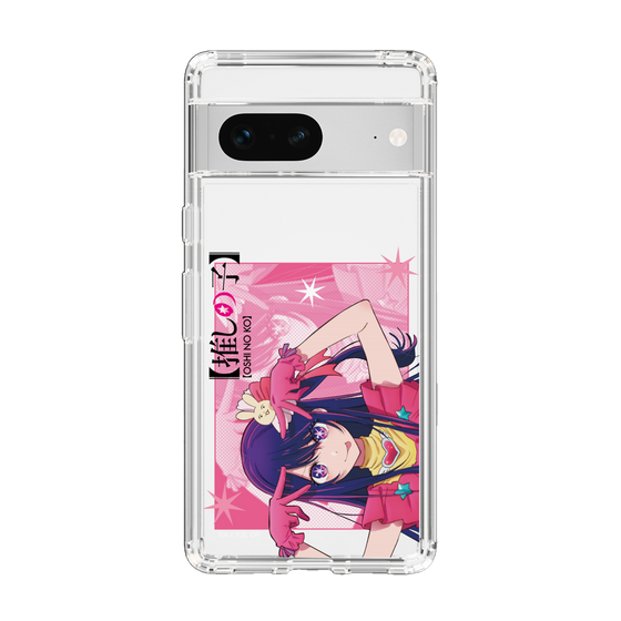 Slim Protection Case［ 【OSHI NO KO】 -  Ai - Up ］