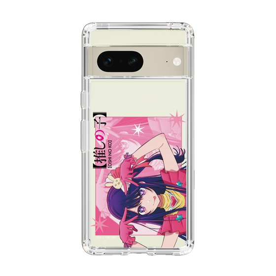Slim Protection Case［ 【OSHI NO KO】 -  Ai - Up ］
