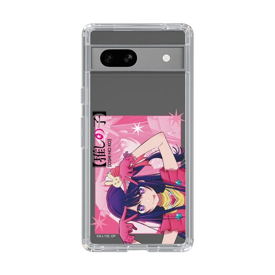 Slim Protection Case［ 【OSHI NO KO】 -  Ai - Up ］