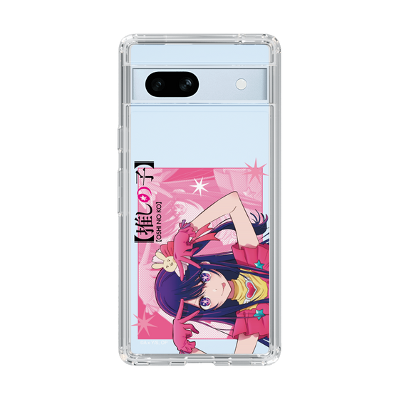 Slim Protection Case［ 【OSHI NO KO】 -  Ai - Up ］