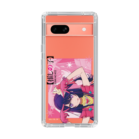 Slim Protection Case［ 【OSHI NO KO】 -  Ai - Up ］