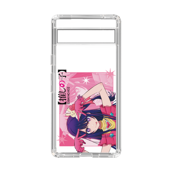 Slim Protection Case［ 【OSHI NO KO】 -  Ai - Up ］