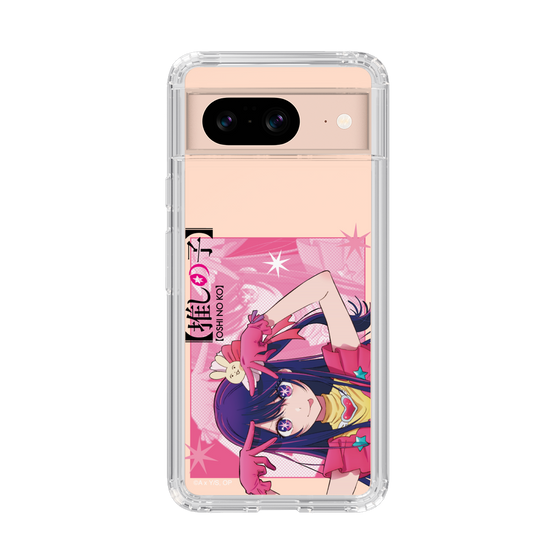 Slim Protection Case［ 【OSHI NO KO】 -  Ai - Up ］