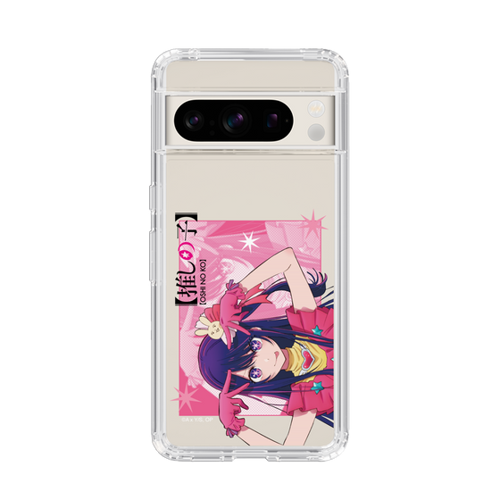Slim Protection Case［ 【OSHI NO KO】 -  Ai - Up ］