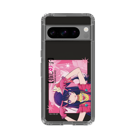 Slim Protection Case［ 【OSHI NO KO】 -  Ai - Up ］