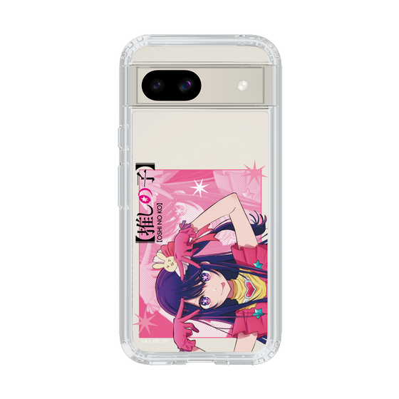 Slim Protection Case［ 【OSHI NO KO】 -  Ai - Up ］