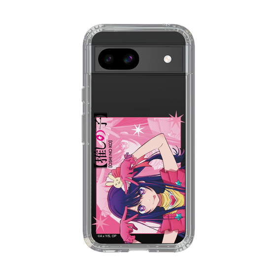 Slim Protection Case［ 【OSHI NO KO】 -  Ai - Up ］