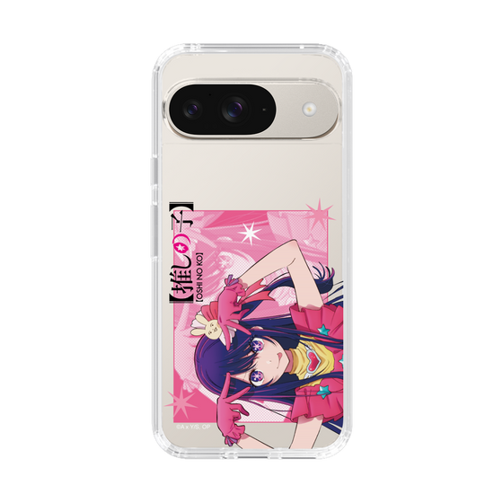 Slim Protection Case［ 【OSHI NO KO】 -  Ai - Up ］