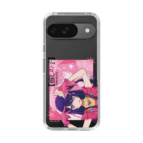 Slim Protection Case［ 【OSHI NO KO】 -  Ai - Up ］