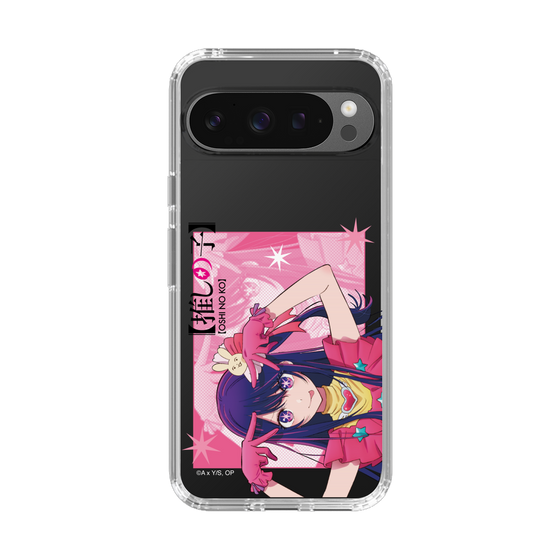 Slim Protection Case［ 【OSHI NO KO】 -  Ai - Up ］
