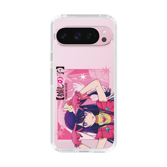 Slim Protection Case［ 【OSHI NO KO】 -  Ai - Up ］