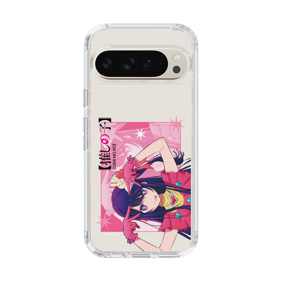 Slim Protection Case［ 【OSHI NO KO】 -  Ai - Up ］