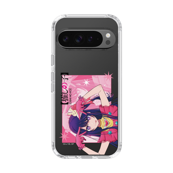 Slim Protection Case［ 【OSHI NO KO】 -  Ai - Up ］