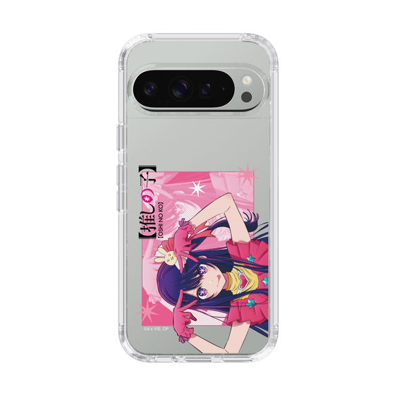 Slim Protection Case［ 【OSHI NO KO】 -  Ai - Up ］