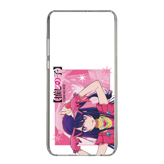 Slim Protection Case［ 【OSHI NO KO】 -  Ai - Up ］