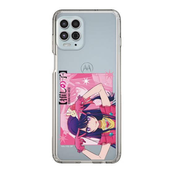 Slim Protection Case［ 【OSHI NO KO】 -  Ai - Up ］