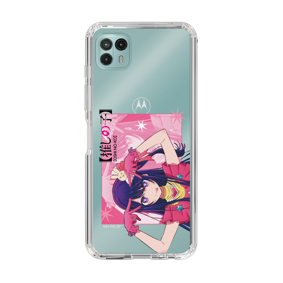 Slim Protection Case［ 【OSHI NO KO】 -  Ai - Up ］