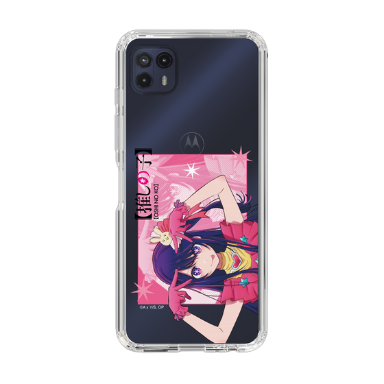 Slim Protection Case［ 【OSHI NO KO】 -  Ai - Up ］