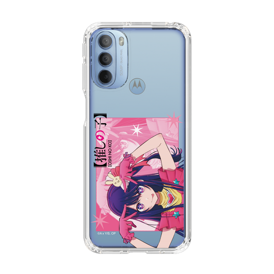 Slim Protection Case［ 【OSHI NO KO】 -  Ai - Up ］