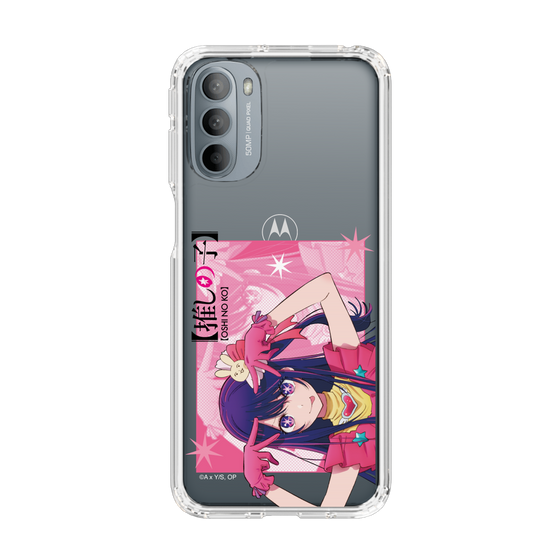 Slim Protection Case［ 【OSHI NO KO】 -  Ai - Up ］