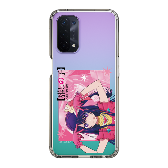 Slim Protection Case［ 【OSHI NO KO】 -  Ai - Up ］