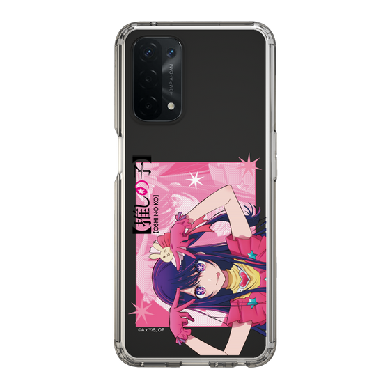 Slim Protection Case［ 【OSHI NO KO】 -  Ai - Up ］