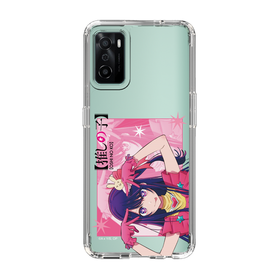 Slim Protection Case［ 【OSHI NO KO】 -  Ai - Up ］