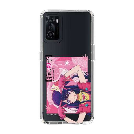 Slim Protection Case［ 【OSHI NO KO】 -  Ai - Up ］