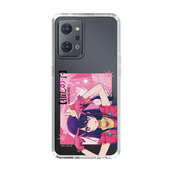 Slim Protection Case［ 【OSHI NO KO】 -  Ai - Up ］