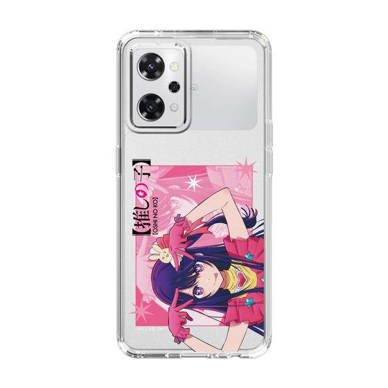 Slim Protection Case［ 【OSHI NO KO】 -  Ai - Up ］