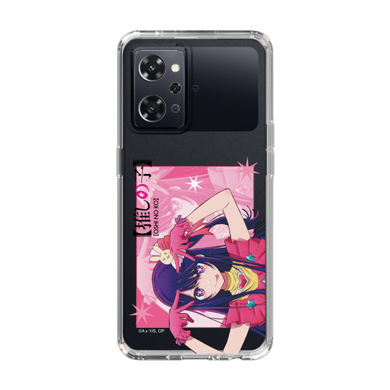 Slim Protection Case［ 【OSHI NO KO】 -  Ai - Up ］