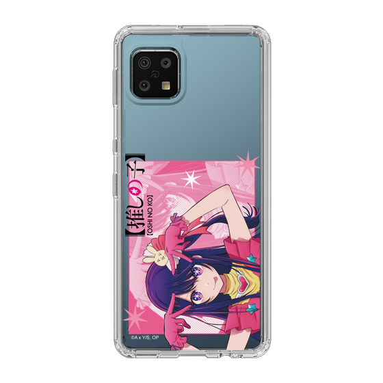 Slim Protection Case［ 【OSHI NO KO】 -  Ai - Up ］