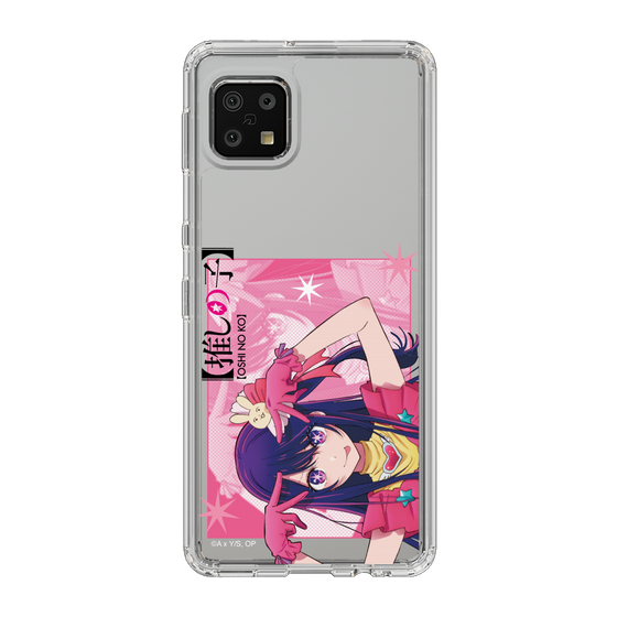 Slim Protection Case［ 【OSHI NO KO】 -  Ai - Up ］